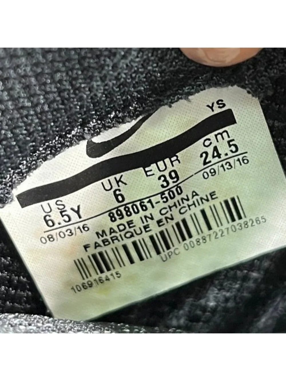 Nike seller notes